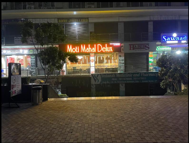 Kinky Dark Rooms Greater Noida Exterior photo